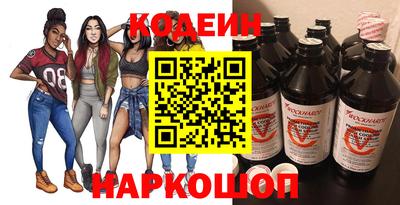 герыч Краснодар
