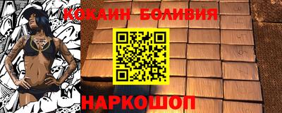 круглые Кунгур