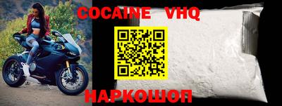 МДМА Кулебаки