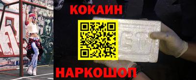 МДМА Кулебаки
