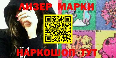 МДМА Кулебаки