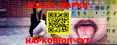 экстази Краснокаменск