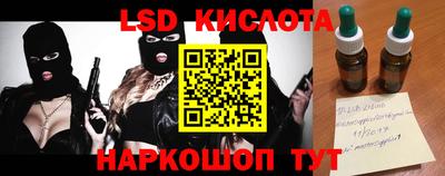 МДМА Кулебаки