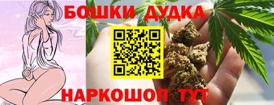 стаф Кумертау