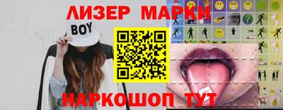 круглые Кунгур