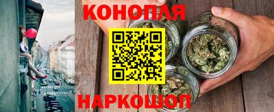 стаф Кумертау
