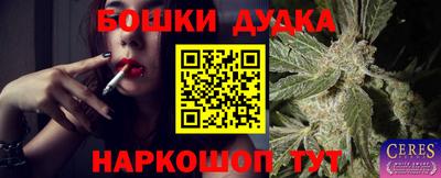 стаф Кумертау