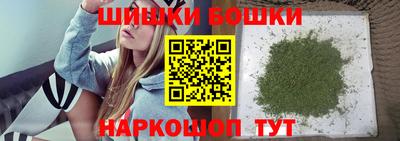 круглые Кунгур