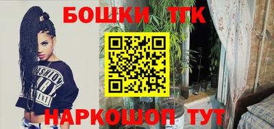 стаф Кумертау