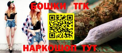 стаф Кумертау