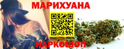стаф Кумертау