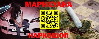 МДМА Кулебаки