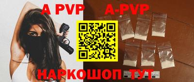 круглые Кунгур