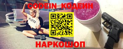 прущая мука Краснознаменск