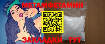 стаф Кумертау