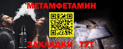 МДМА Кулебаки