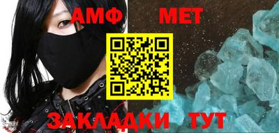 стаф Кумертау