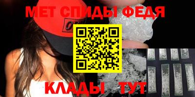 прущая мука Краснознаменск