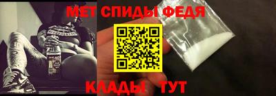 экстази Краснокаменск