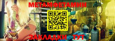 МДМА Кулебаки