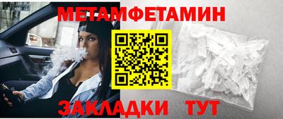 круглые Кунгур
