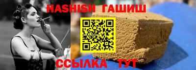 круглые Кунгур