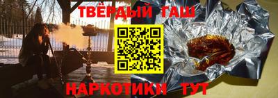 МДМА Кулебаки