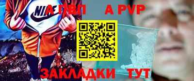 МДМА Кулебаки