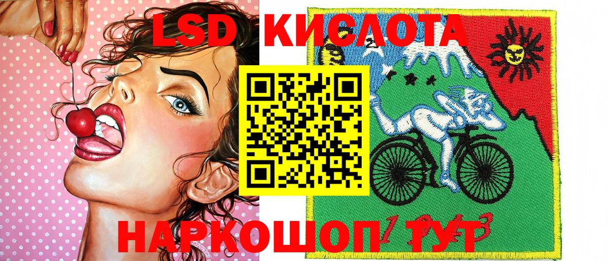 Каменск-Уральский  Марки NBOMe 1,8мг  продажа наркотиков  Вход с VPN  Марки NBOMe 1,8мг  Марки NBOMe 